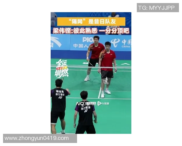 深圳羽毛球队在羽毛球状态排行榜中荣登第八名展现强劲实力与潜力