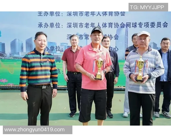 深圳网球队的控制革新探索与实践：推动运动员全面发展的新路径